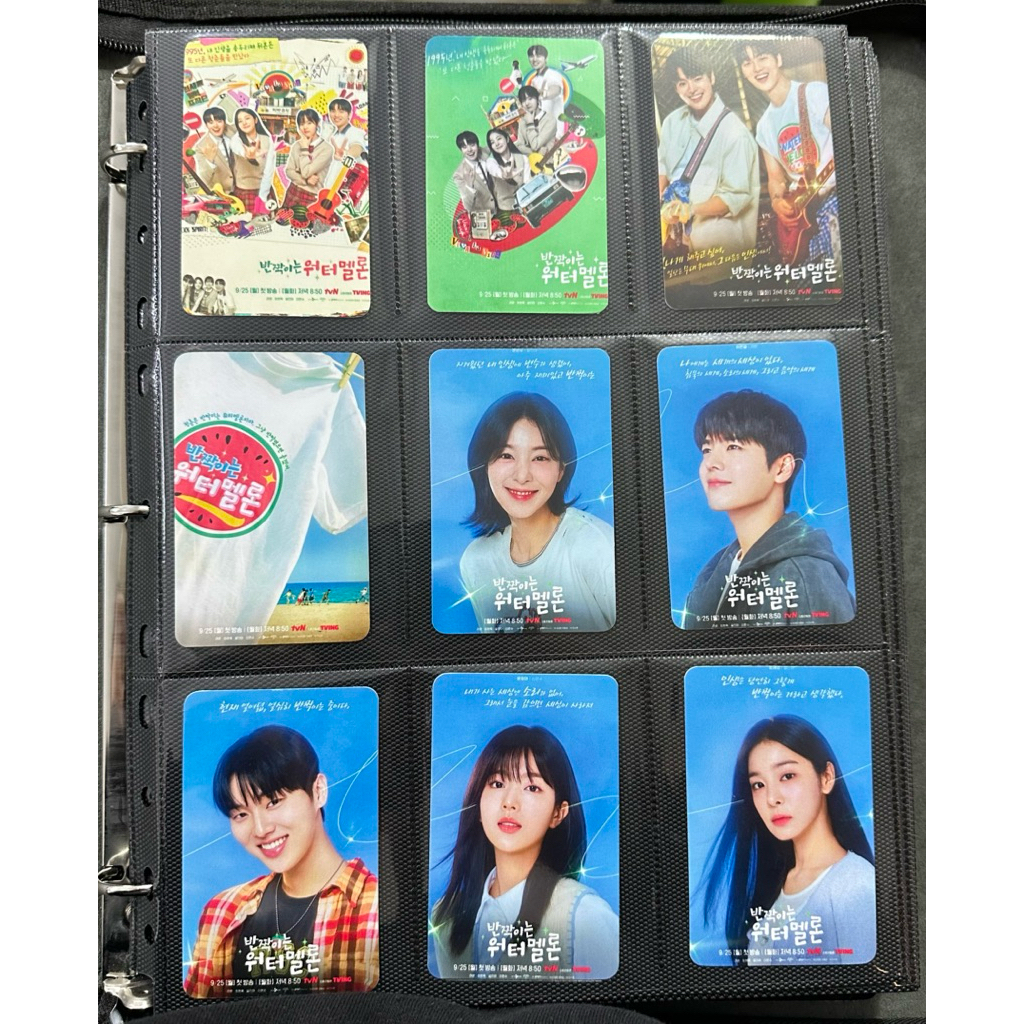 Card bo góc tự in phim Twinkling Watermelon