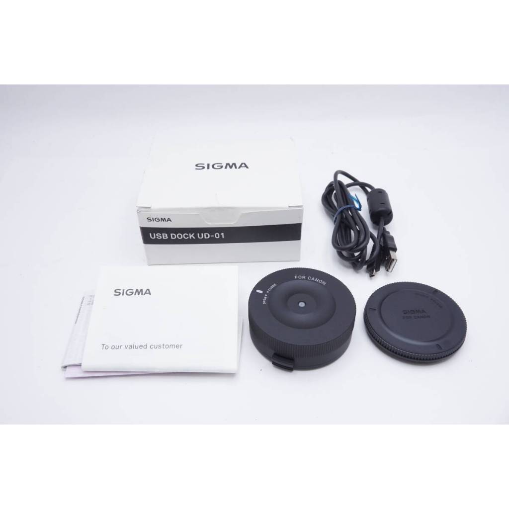 SIGMA USB DOCK UD-1 Canon - Nikon - SIGMA USB DOCK UD-1 Nikon
