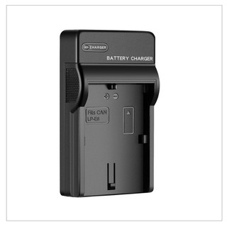 Pin máy ảnh LP-E8 camera battery