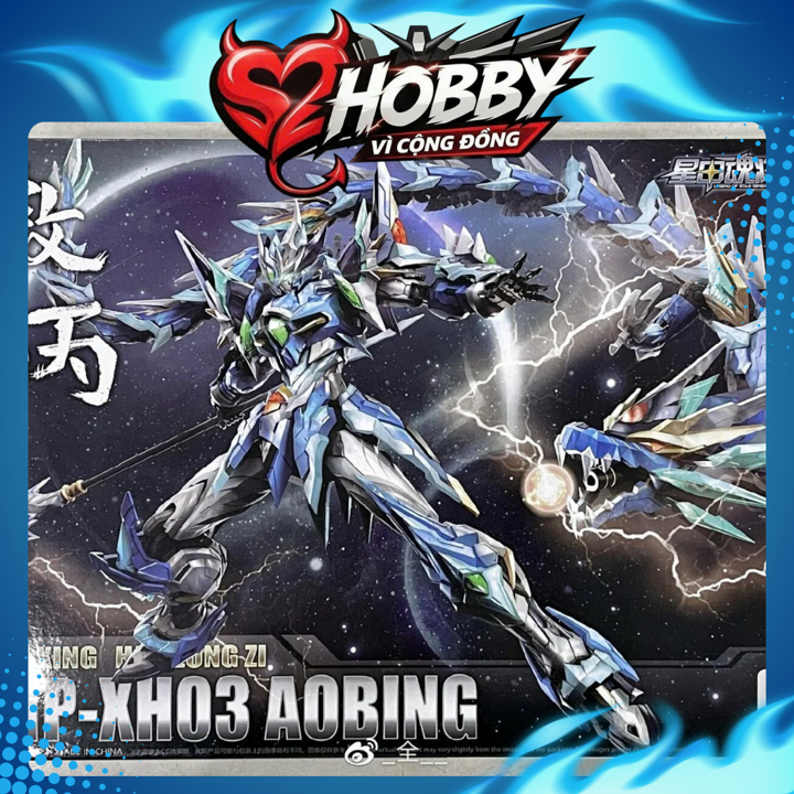 [SẮP VỀ] Mô hình lắp ráp MNP-XH03 Ao Bing Motor Nuclear (Kèm base và khung xương kim loại)