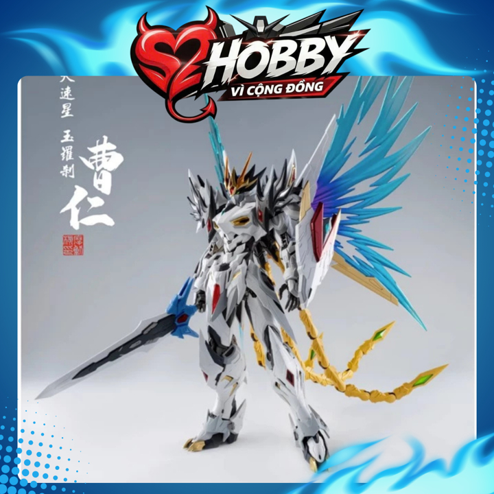 [CÓ SẴN] Mô hình lắp ráp MNP-XH02 Caoren MNP XH02 Cao Ren Motor Nuclear (Kèm base và khung xương kim