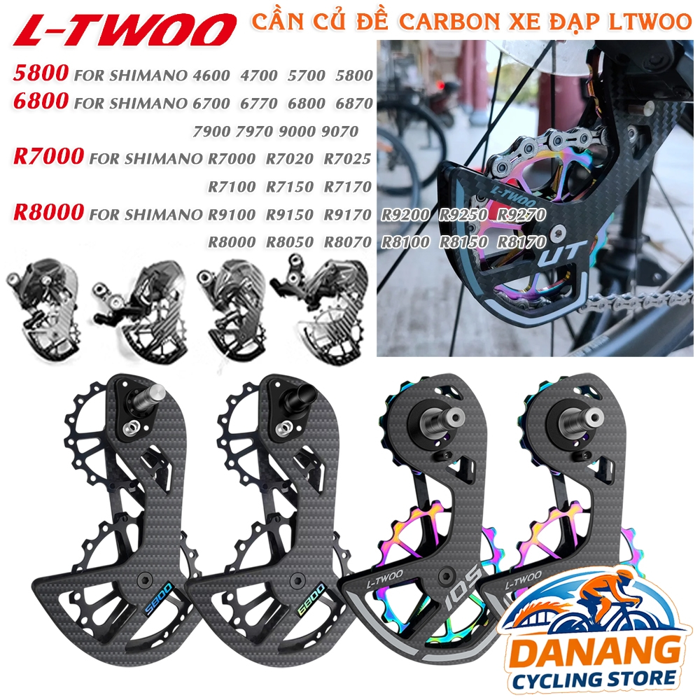 Cần Gạt Đề Carbon Xe Đạp LTWOO Tương Thích Shimano 4600 4700 5700 5800 6700 6800 9000 R7000 R7100 R8
