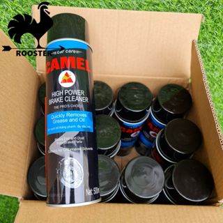 Dung dịch vệ sinh là làm sạch bố thắng, phanh, tẩy dầu mỡ, hóa chất ....dành cho xe ô tô (1 chai 500ml, 1 thùng 12 chai)