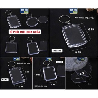 100 Chiếc Móc khoá trong suốt, Móc khoá mã QR code ngân hàng - Không in nội dung