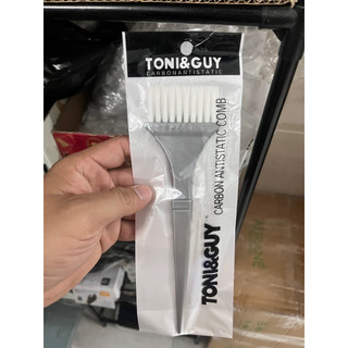 ( LOẠI TỐT DÀY GIAO MÀU XÁM ) Cọ nhuộm tóc TONY&GUY loại tốt 1 đầu