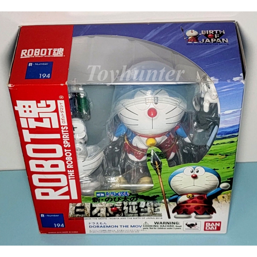 Mô Hình Chính Hãng Doraemon the Movie:Doraemon Birth Of Japan 30th Action Figure