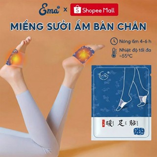 Miếng dán sưởi ấm bàn chân, bàn tay Ema, chườm nóng thảo dược làm ấm chân giúp ngủ ngon