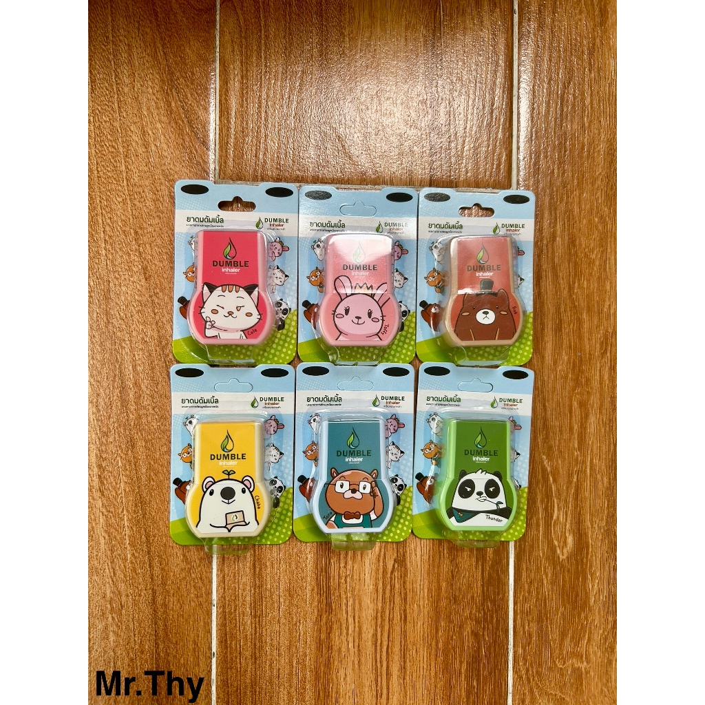 [ Xách Tay ] Ống Hít Đôi ( Dumble )