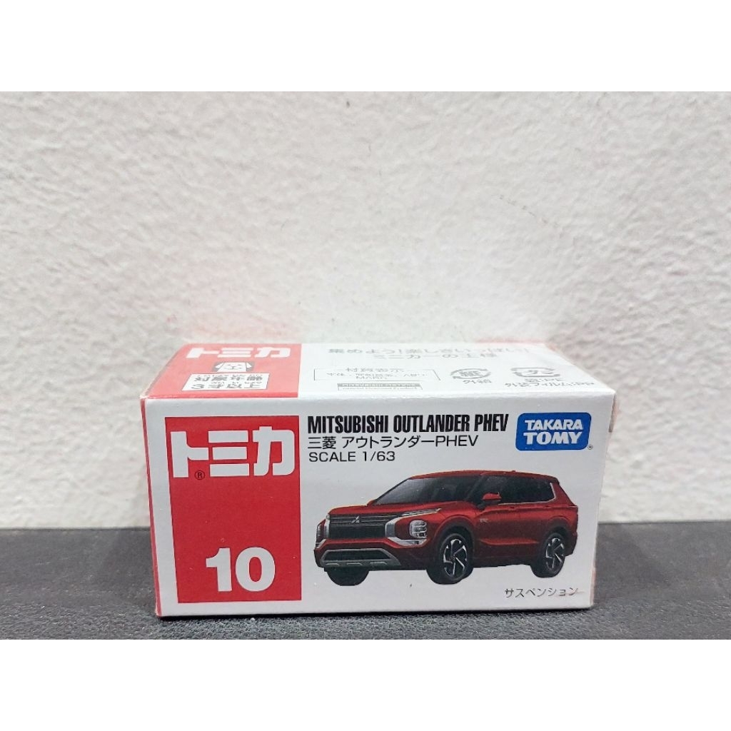 Xe mô hình Tomica No.10 Mitsubishi Outlander PHEV (new seal) - Made in Vietnam