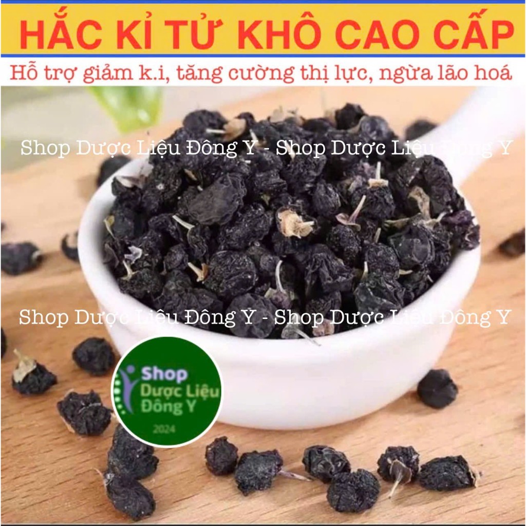 Hắc Kỷ Tử Tây Tạng ( Hắc Kỉ Tử) 500g | Shop Dược Liệu Đông Y