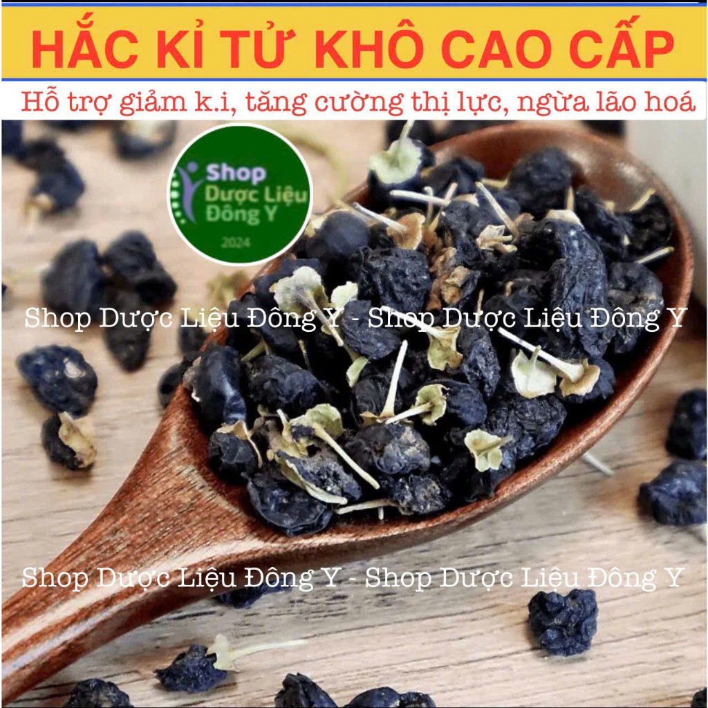 Hắc Kỷ Tử Tây Tạng 100g (Hắc Kỉ Tử)| Shop Dược Liệu Đông Y
