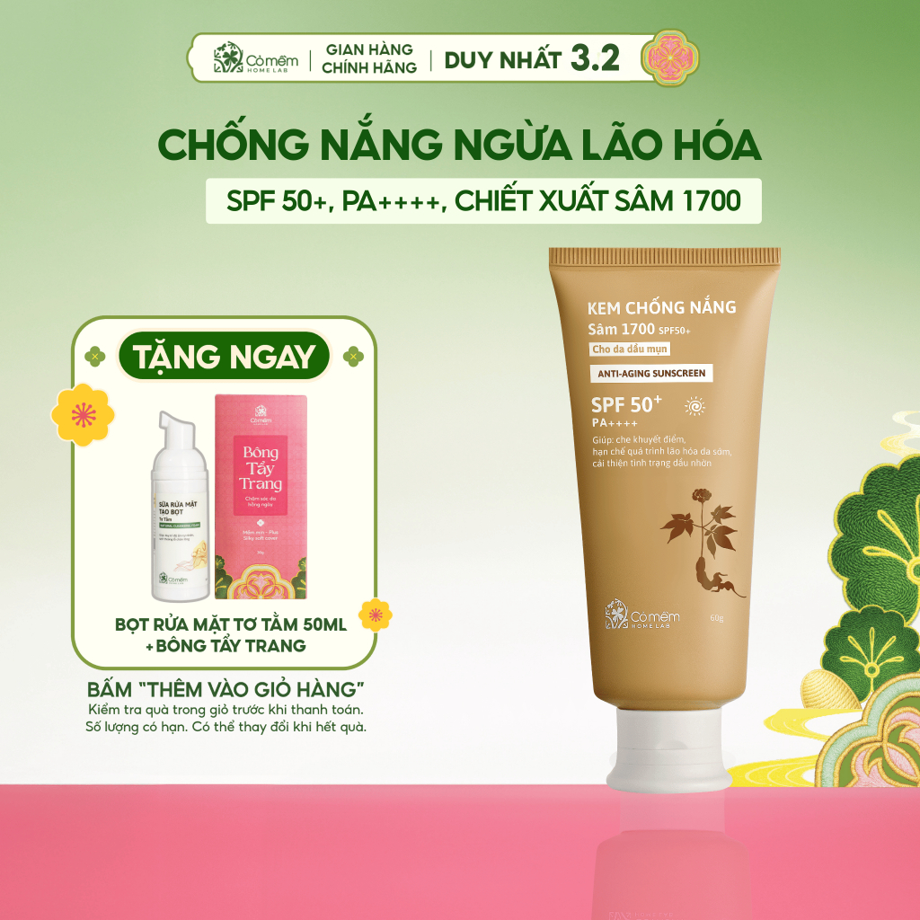 Kem Chống Nắng Sâm 1700 SPF50+ PA++++ Che Khuyết Điểm Điểm Hạn Chế Lão Hóa Da Sớm Cỏ Mềm 60g
