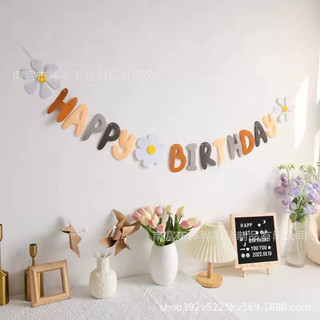 Phụ kiện trang trí sinh nhật cho bé