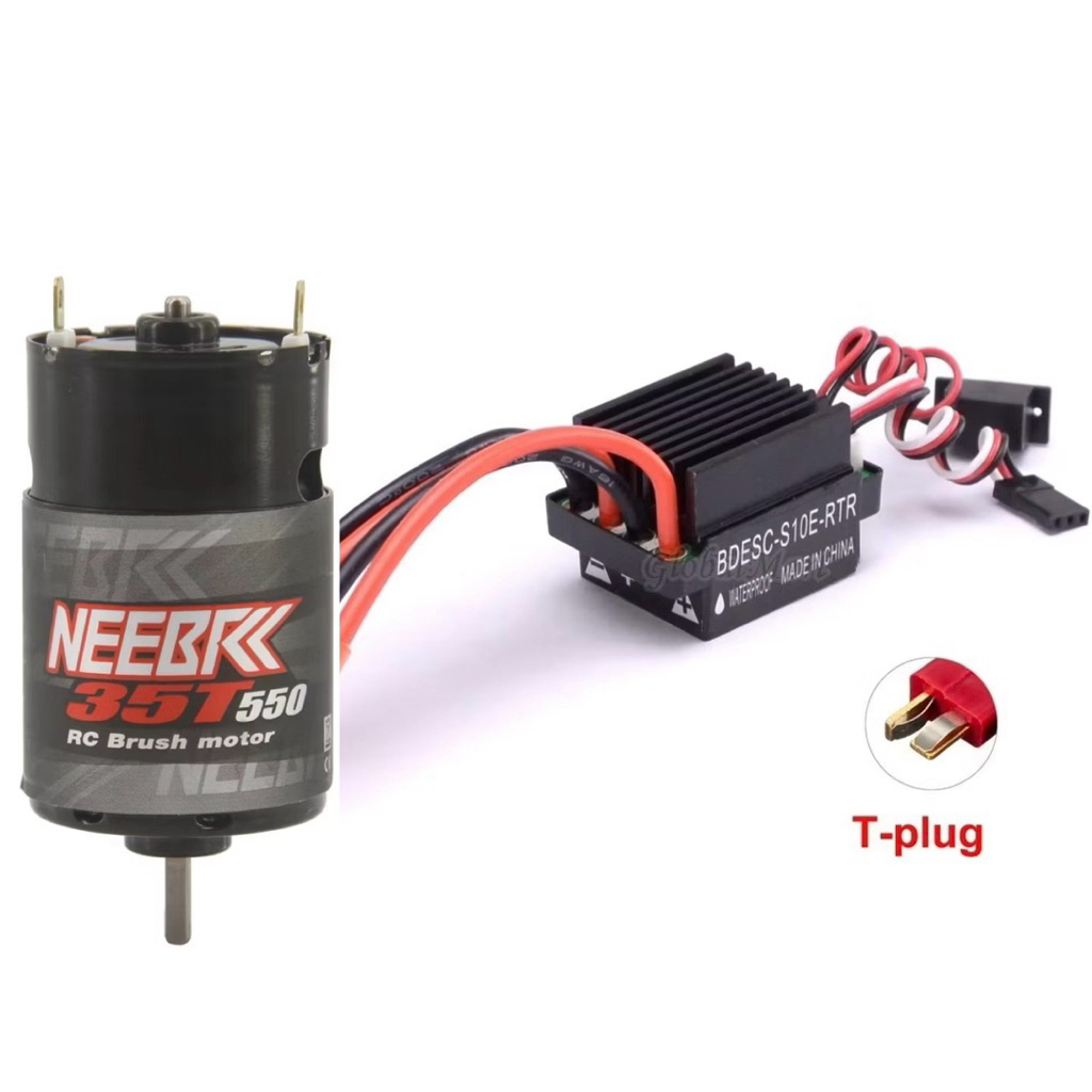 Động Cơ Chổi Than 540/550 Esc 320A scx10 Hsp 94123 wltoys 144001 124019 124017