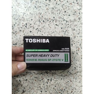PIN TOSHIBA NHÍ AAA HÀNG XỊN 2 TEM( hộp 40 viên)