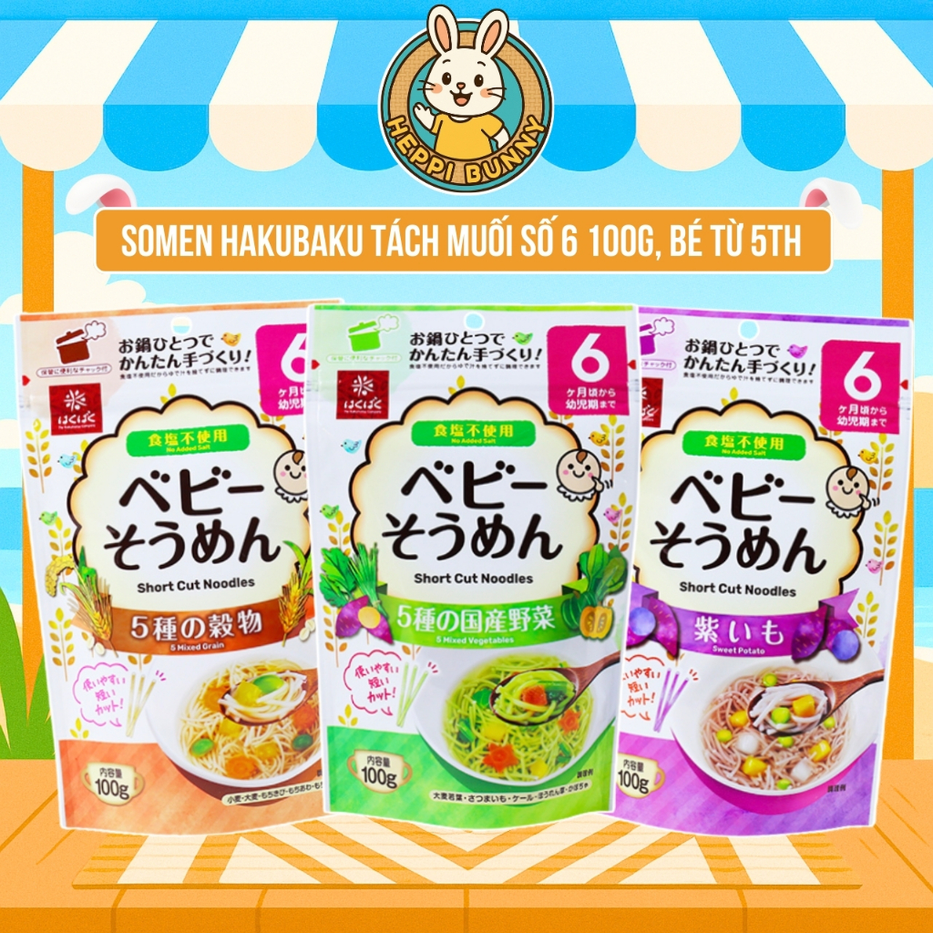 DATE MỚI | Mì Somen Hakubaku Tách Muối – Túi 100g – Vị Khoai Lang, Rau Củ, Ngũ Cốc – Bé Từ 6M+