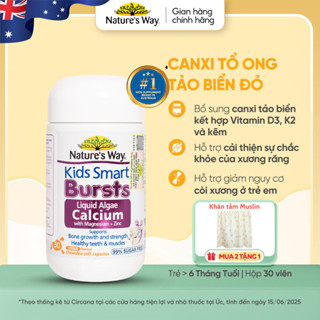 Viên Nhai Nature's Way - Calci Tổ Ong Tảo Biển Đỏ Aquamin F Bổ Sung Vitamin D3K2, Hỗ Trợ Phát Triển Xương 30 Viên