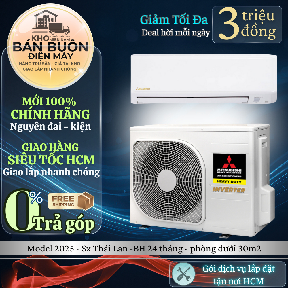 ❄️ Máy Lạnh Mitsubishi Heavy SRK18YZP-W5 – 2HP, Inverter DC PAM, Làm Lạnh Nhanh, Tiết Kiệm Điện