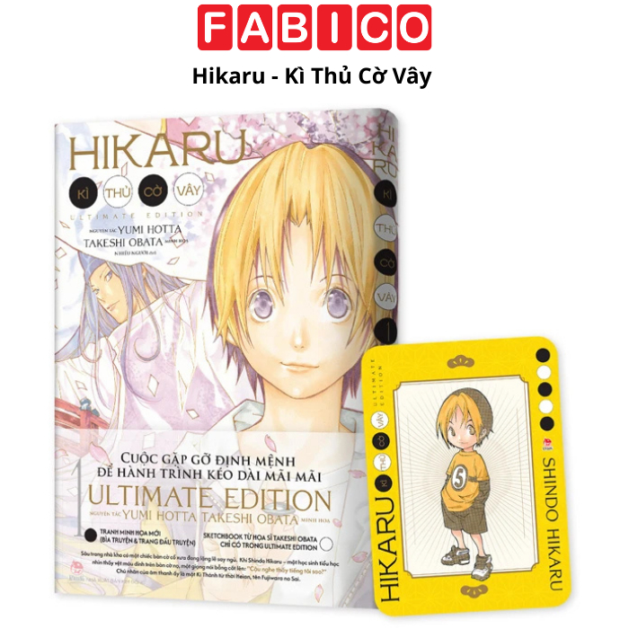 Sách Hikaru - Kì Thủ Cờ Vây - Ultimate Edition - Tập 1,2 ,3,4