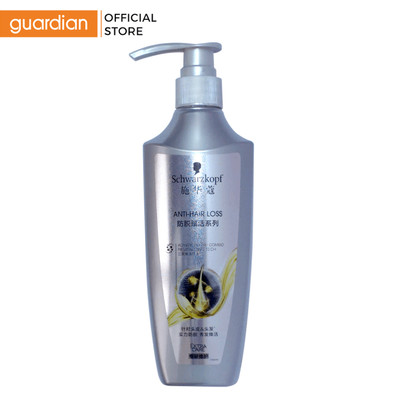Dầu Gội Chăm Sóc Tóc Schwarzkopf Extra Care 400ml