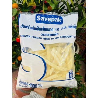 Khoai Tây Chiên 1kg - Chiên, Lắc Bột Phô Mai Ăn Ngon hết Ý