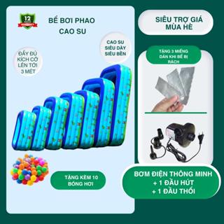 Tặng 10 Bóng Hơi + 3 Miếng Vá Dự Phòng Bể Bơi Phao Cây Dừa ,Hình Chữ Nhật 2-3 Tầng-1m2 /1m3 /1m5 /1m8/ 2m1 /2m6 /3m