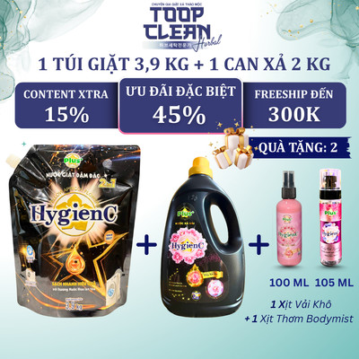 [DIỆN MẠO MỚI] Bộ Đôi Giặt - Xả Hygienc: 1 Túi Nước Giặt (3,9kg) + 1 Can Nước Xả Vải (2,0kg) - Hàng Chính Hãng