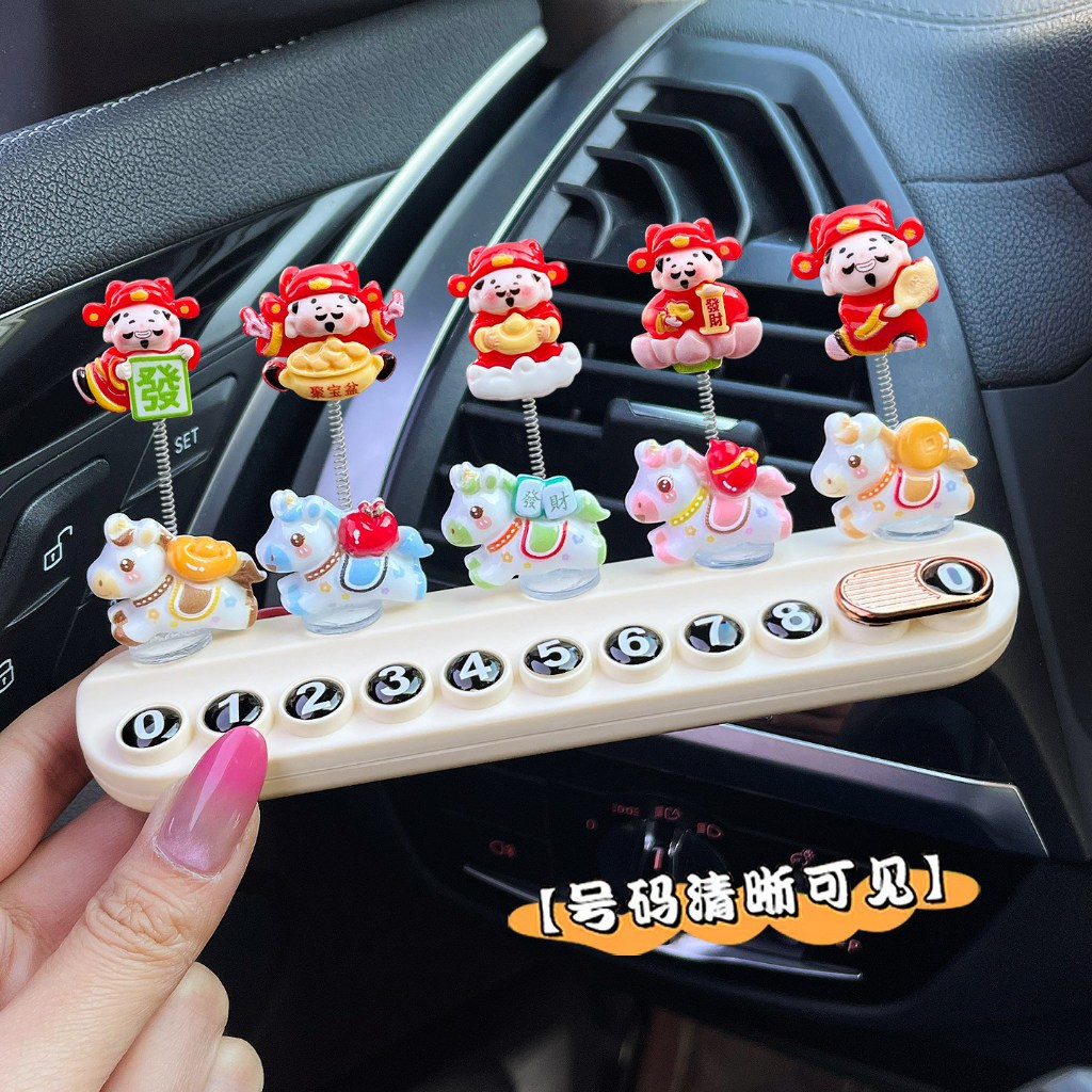 BẢNG SỐ + 5 NGỰA THẦN TÀI MAY MẮN