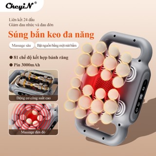 CkeyiN Máy massage cầm tay 24 đầu Có 9 chế độ mạnh mẽ giúp giảm đau nhức cơ GB006G