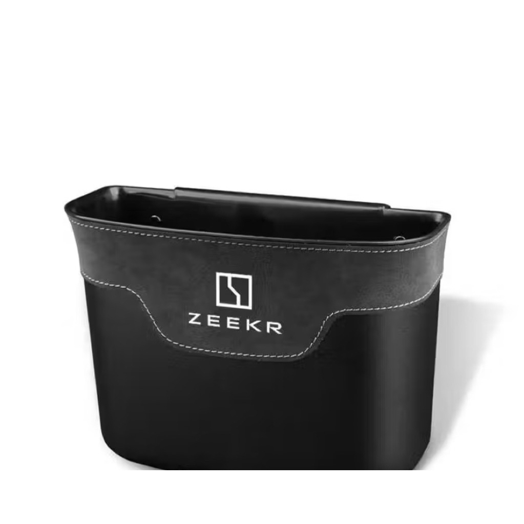 Hộp để đồ/Thùng rác treo xe ZEEKR