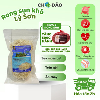 Rong sụn gai khô cao cấp CHỢ ĐẢO, làm gỏi, ăn chay, sea moss gel, nấu chè, đặc sản Quảng Ngãi 200g