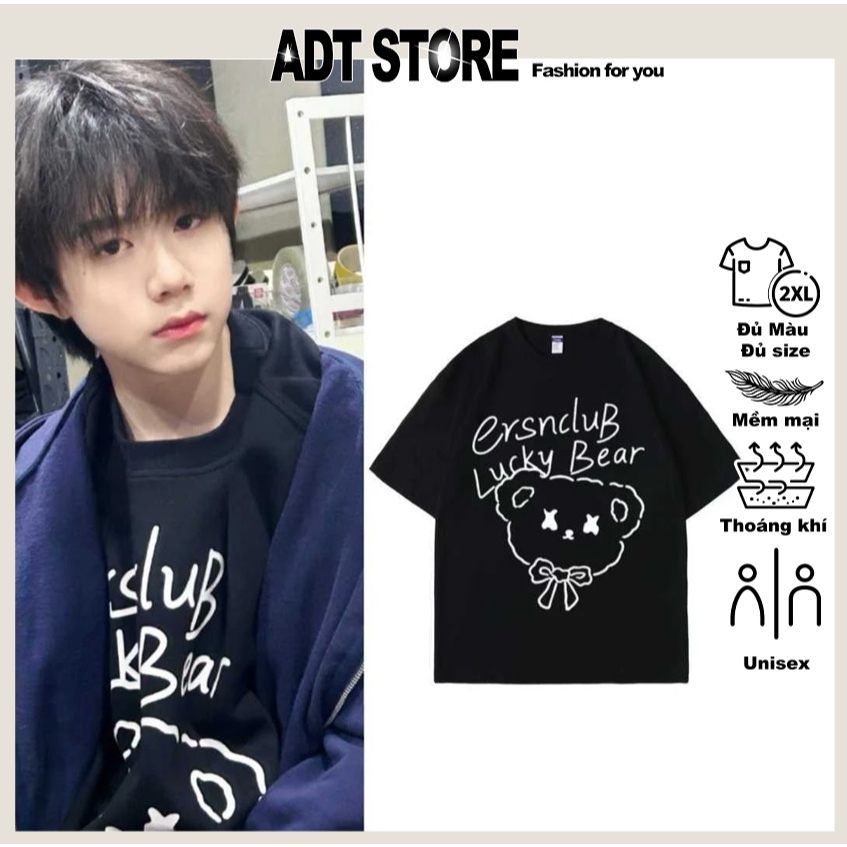 Áo tf gia tộc , áo thun tf gia tộc - áo chu chí hâm có đủ size | TIẾN ĐẠT STORE