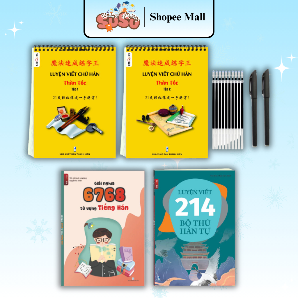 Sách-Combo: Vở luyện viết chữ hán thần tốc 3500 chữ+ luyện viết 214 bộ thủ hán tự