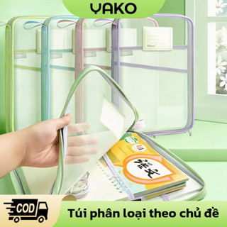 YAKO Túi hồ sơ kéo khóa lưới dành cho học sinh,Chứa nhiều tài liệu,thoáng mát không hôi,dễ dàng sắp xếp