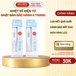 Nhiệt kế điện tử SIKA Nhật Bản, an toàn chính xác