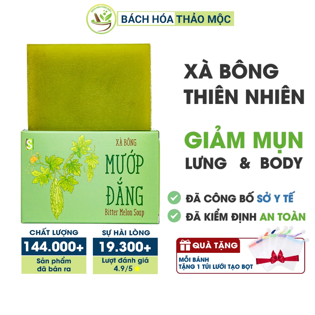 Xà Bông Mướp Đắng Xà Phòng Sinh Dược Giảm Mụn Lưng 100gram