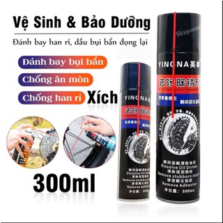 "Siêu Sạch" Xịt vệ sinh xích xe đạp chống rỉ sét, xịt bảo dưỡng xích líp sạch như mới