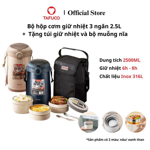 Bộ hộp cơm giữ nhiệt TAFUCO 2.5L Inox 316L + tặng kèm set muỗng nĩa, túi giữ nhiệt