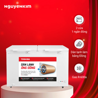 Tủ đông Toshiba Inverter 362 lít GR-RC470CM-PMV(01)