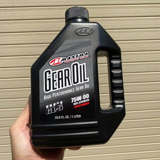 Nhớt Lap Hộp Số Xe Tay Ga Maxima Gear Oil 75W90 100% Synthetic Ester Formula 1L