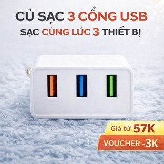 Củ Sạc 3 Cổng USB – Sạc Cùng Lúc Nhiều Thiết Bị – Giá tốt