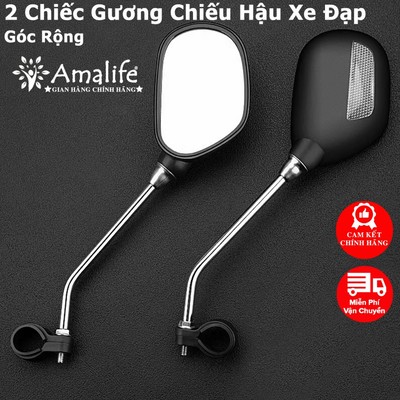 2 Chiếc Gương Xe Đạp Chiếu Hậu Góc Rộng Có Phản Quang Ban Đêm An Toàn Cho Xe Đạp Chính Hãng Amalife