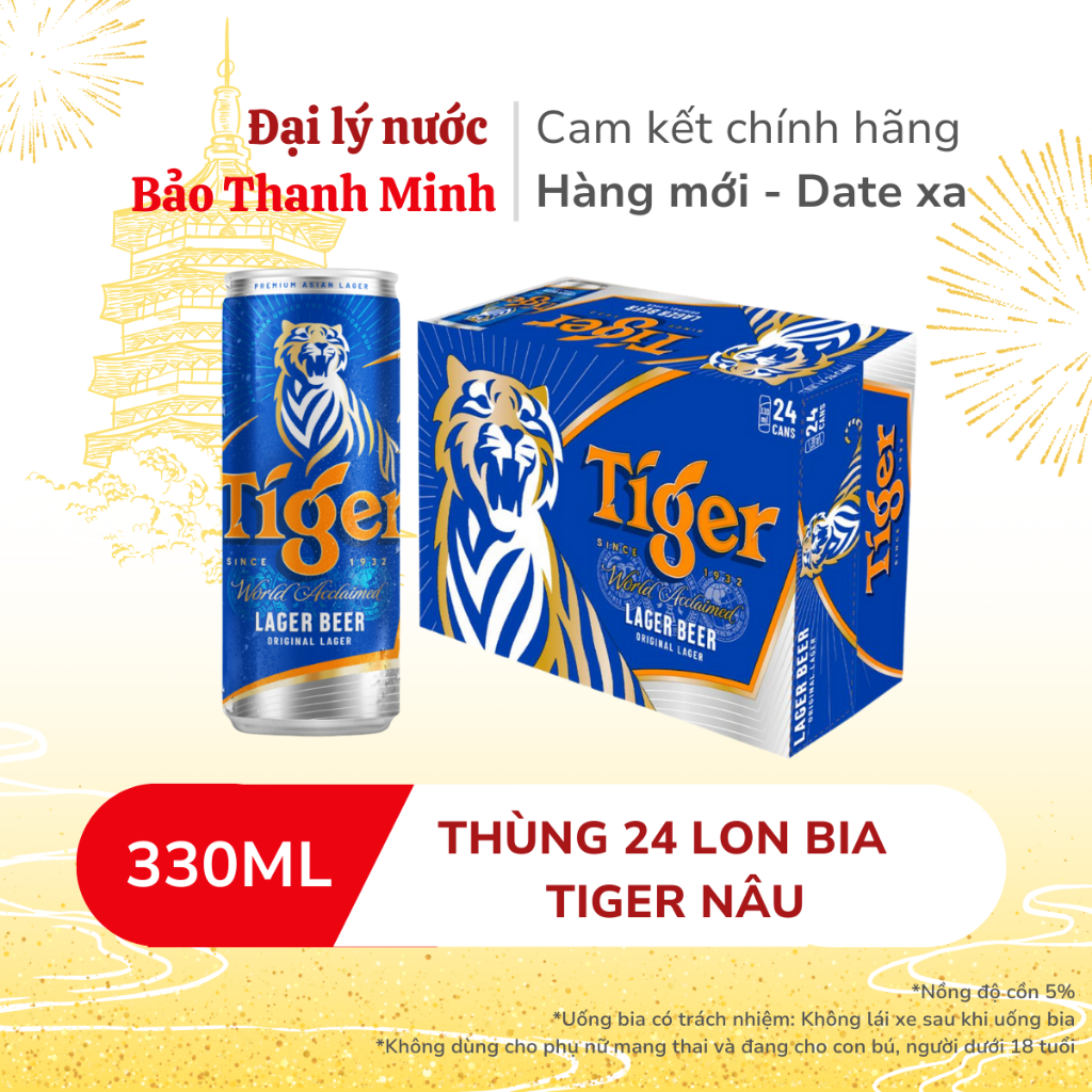 [MẪU THƯỜNG]  [HOẢ TỐC] Bia TIGER Nâu 330ml - Nồng độ cồn 5% (Thùng 24 lon) (Date xa)