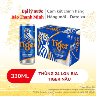 [MẪU THƯỜNG]  [HOẢ TỐC] Bia TIGER Nâu 330ml - Nồng độ cồn 5% (Thùng 24 lon) (Date xa)