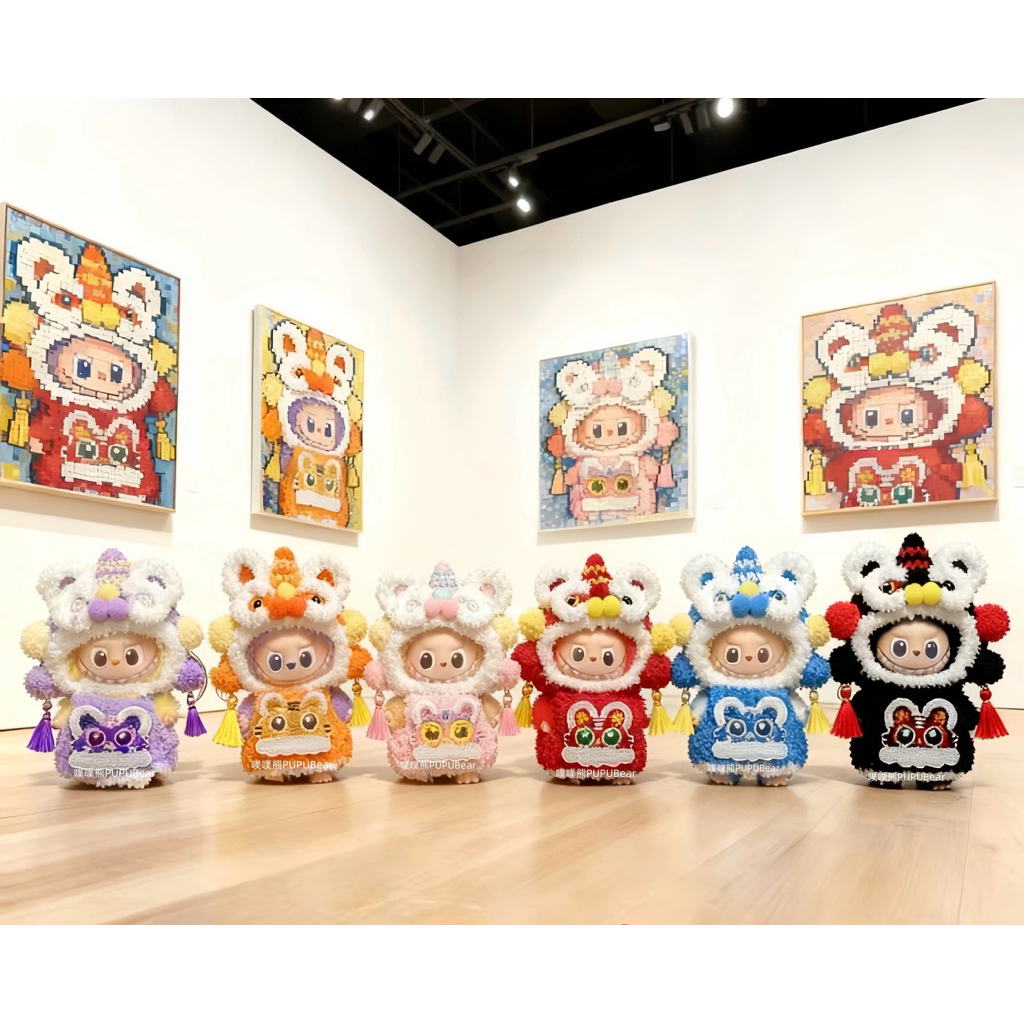 QUẦN ÁO - ĐỒ BẰNG LEN LÂN TẾT CHO LABUBU V4 MINI