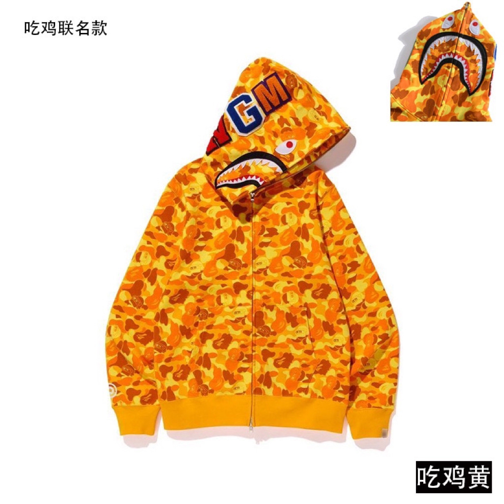 áo khoác bape quảng châu