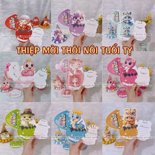 Combo 10 Thiệp Mời Sinh Nhật Đẹp Lạ Cho Bé( thiệp ghi tay) - Thiệp mời sáng tạo Kool Party