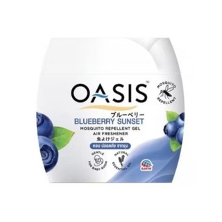 Sáp thơm phòng đuổi muỗi OASIS (Nhiều lựa chọn hương)