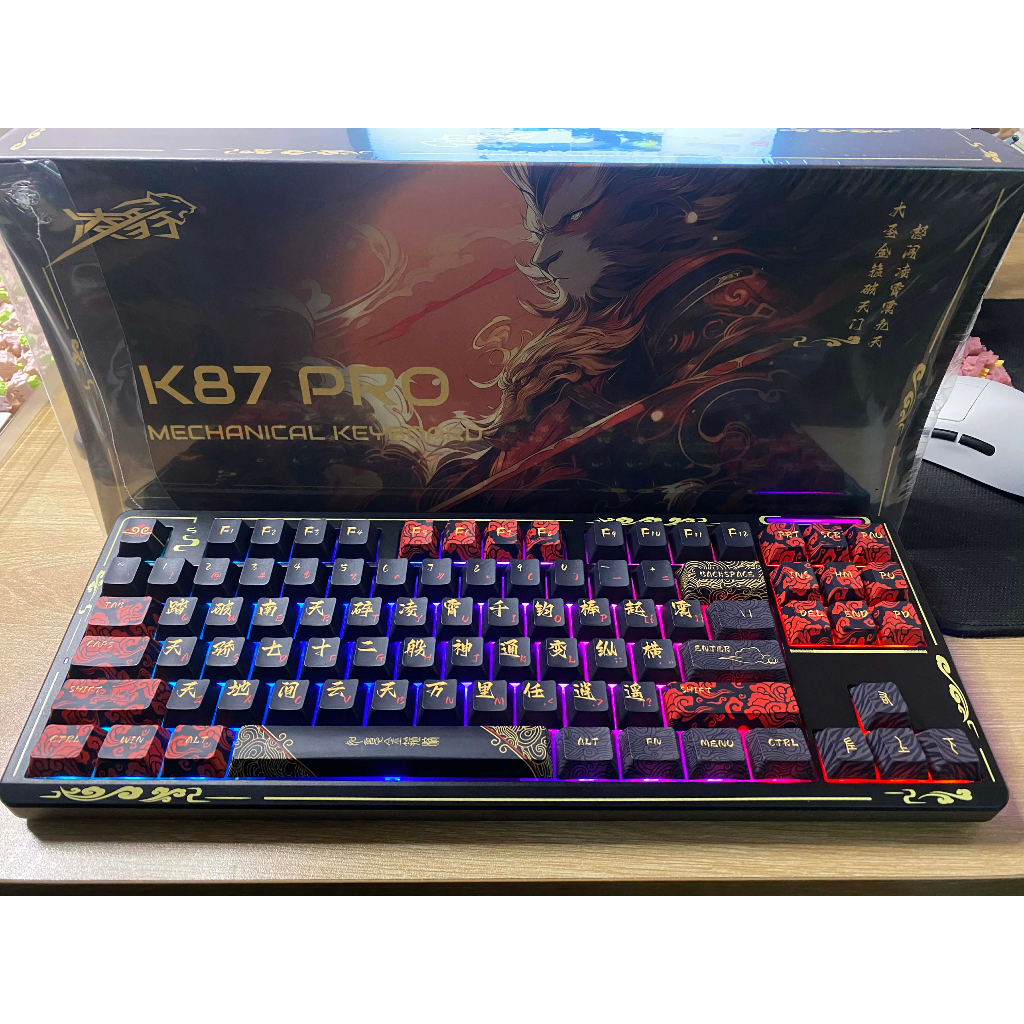 Bàn phím cơ LINGBAO K87PRO 87 phím Tri-mode 2.4G / BT / Type-c RGB pin 8k -  K75 pin 10k