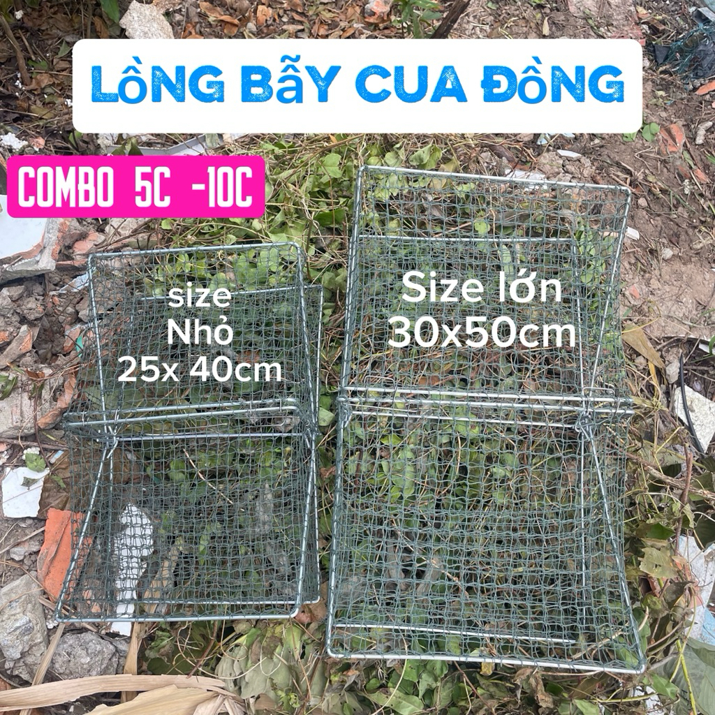[Combo 5 và 10 lợp] Lồng Rập đặc cua đồng, rập bắt cua đồng, ba khía, rập lồng bắt cua...